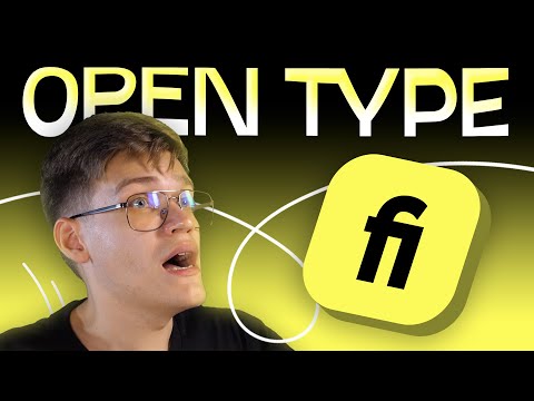 Видео: Что такое OPEN TYPE | ШрифтоБлог