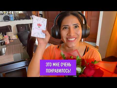 Видео: Что обсуждают РУССКИЕ в Перу? Купаемся в Тихом Океане