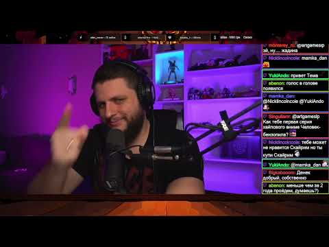 Видео: Hades ArtGames LP 3 стрим 1 часть