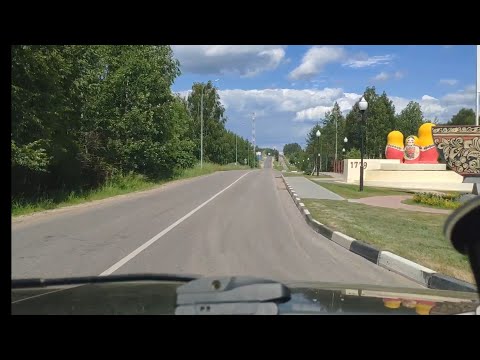 Видео: Мой город Семёнов,  глазами водителя.