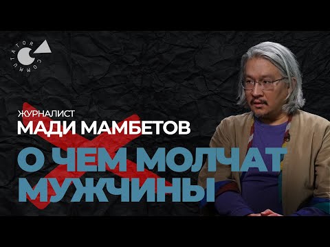 Видео: ДЕПРЕССИЯ? Выход есть! Личный ОПЫТ борьбы с опасной БОЛЕЗНЬЮ