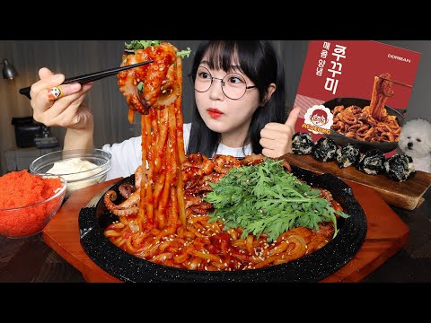 Видео: Острый жареный осьминог с лапшой🐙🔥Mukbang ASMR