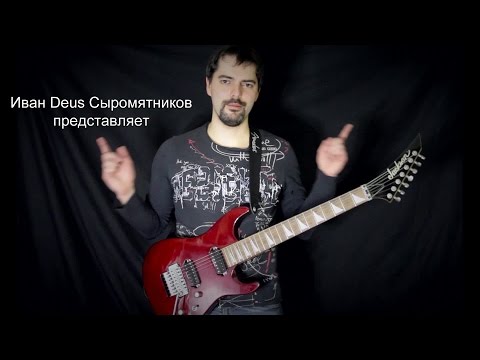 Видео: Что такое Музыкальные Размеры и длительности НОТ, Такты, Темп, Бит, УВМ