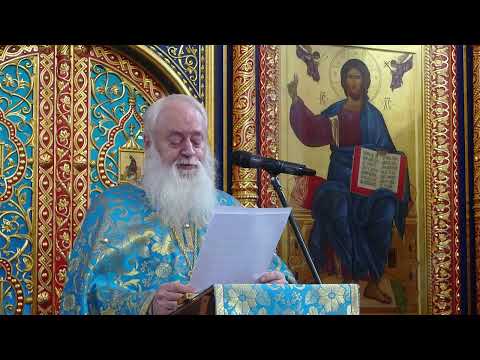 Видео: 1154. Муж и жена - главная ценность и ядро брака. Разводы в пожилом возрасте.