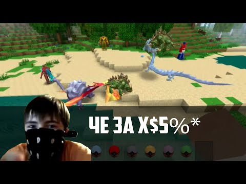 Видео: Всратые моды на Survivalcraft 2 | Не вошедшее 262
