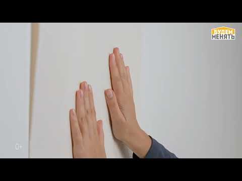 Видео: Обзор материалов EcoHeat для тепло-, шумо- и гидроизоляции помещений от Александра Гришаева