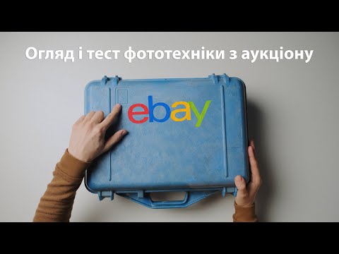 Видео: Тестую камеру Canon A-1, фотозйомка на плівку Kodak Vision3 500T