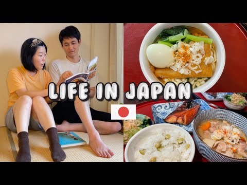 Видео: Повседневная ЖИЗНЬ в Японии 🇯🇵: Обычный день из жизни японской пары!