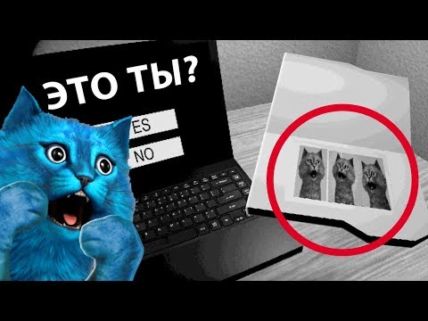 Видео: ОТКУДА ЭТА ИГРА ЗНАЕТ МЕНЯ и ПОЛУЧИЛА МОЮ ФОТОГРАФИЮ Start Survey ДЕЛАЮ КОНЦОВКУ КОТЁНОК ЛАЙК