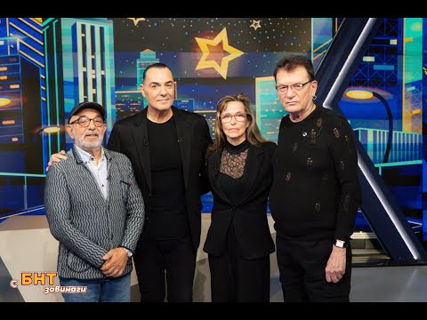 Видео: С БНТ завинаги: "Утре в 10" - 22.06.2025