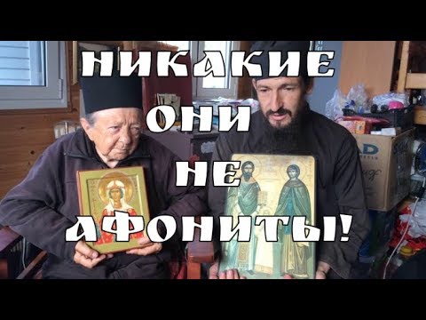 Видео: Угрозы раскольников и новые разоблачения