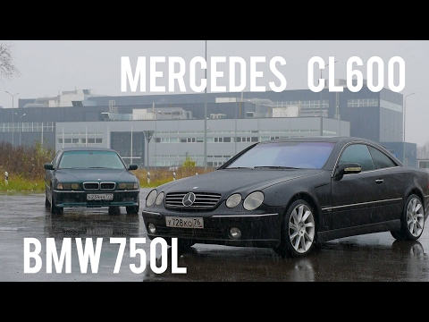 Видео: BMW 750Li vs Mercedes Benz CL600 - битва V12 #СТОК №30