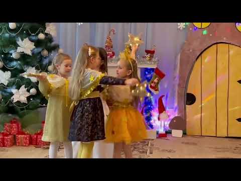 Видео: Танець зірочок. Старша гр. Днз. Постановка Захарчук М. В.