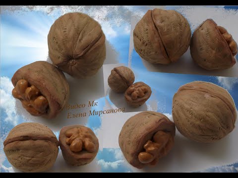 Видео: Грецкий орех из фоамирана Walnuts from Tamarana