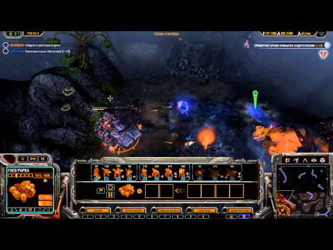 Видео: Grey Goo (Прохождение) #05 - Место крушения