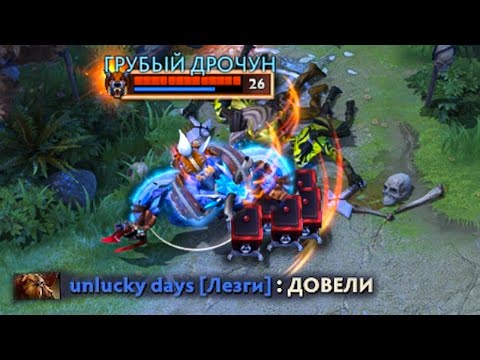 Видео: когда решил апнуть ранг