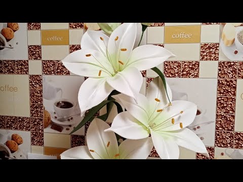 Видео: мое хобби.  лилии из изолона