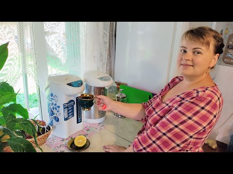 Видео: Всё PRO #ТЕРМОПОТ на нашей кухне // ВЕЛИКИЕ РЕКИ ЧАЯ 9 // чайник служит уже 2.5 года