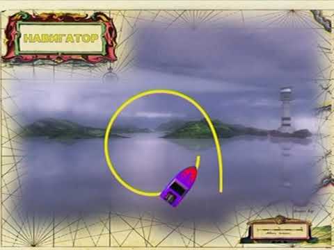 Видео: 4 Навигационные, маневренные и эксплуатационные качества маломерных судов