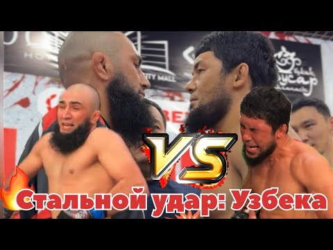 Видео: 🔴 Стальной удар: Узбека 👊BOBUR ABDULAZIZOV 🇺🇿 vs 🇷🇺 Akbar Gadzhiekperov