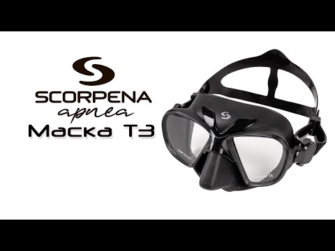 Видео: Маска Scorpena T3 малообъёмная