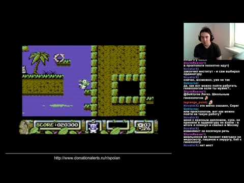 Видео: Сполан - DJ Puff (C64)