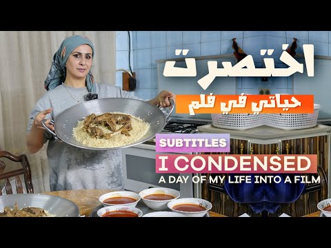 Видео: Вот как я живу: Короткометражный фильм об одном дне из моей жизни - в переводе