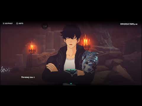 Видео: Поднятие уровня в одиночку 