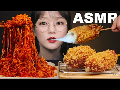 Видео: ASMR Еда острая лапша🔥 и хот-дог | SPICY NOODLE & HOT DOG MUKBANG | SUB | AeJeong ASMR