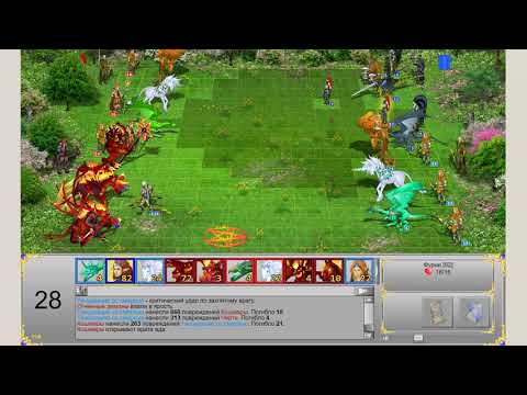 Видео: ГВД/HWM.  Гильдия тактиков (16-18 ур.): Стандартное везение