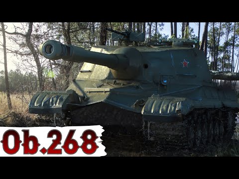 Видео: Об.268 - АП ПІШОВ НА КОРИСТЬ?🤔