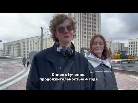 Видео: #МЕД #22Гимназия