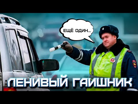 Видео: МАТЕРИАЛ СОСТАВЛЯТЬ БУДЕМ? | Пост Кабардино-Балкарии