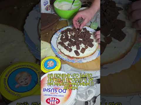 Видео: Встреча выпускников #рассказы #историиизжизни #рецепт 