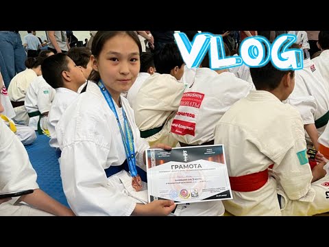 Видео: ВЛОГ | 3-ОРЫН