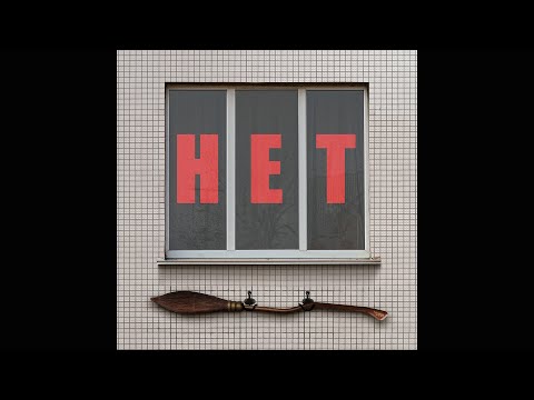 Видео: Анна Ежова («Ежовы Рукавицы») – ❌#НЕТ (Башенка)