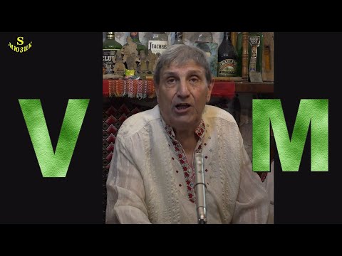 Видео: Венко Медени - Провикнал се дели Димо