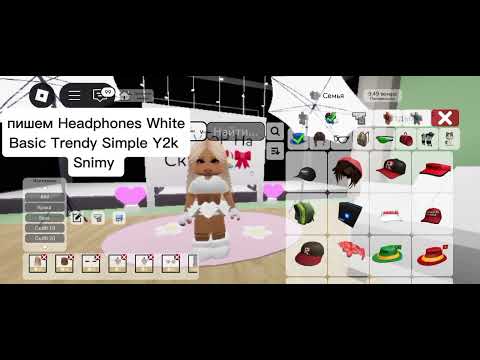 Видео: ТуТоР На СкИн 🎀 КаК Вы и ПрОсИлИ ЗаЙкИ✨ * монтировала очень долго*