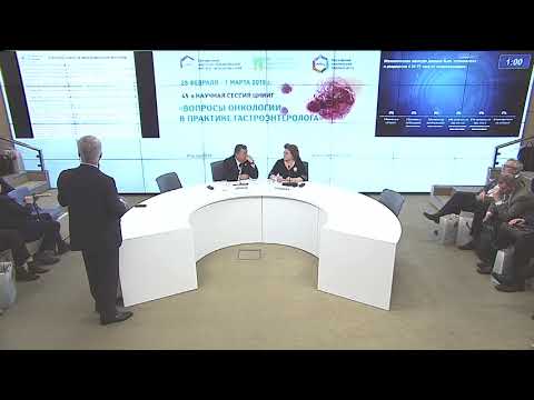 Видео: Консенсус по механической желтухе