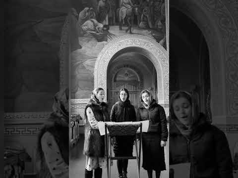 Видео: Г. Ф. Львовский «Ныне силы небесныя»