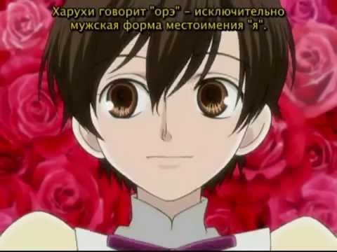 Видео: Такие девушки как Харухи/ Girls like Haruhi