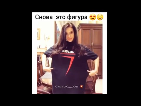 Видео: ✪Самая лучшая подборка роликов с ИНСТАГРАМА ТИКТОКА ❂#8