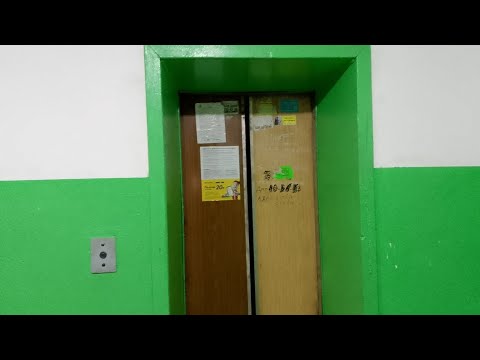 Видео: Лифт ЩЛЗ 1992 г.в. Улица Барыкина 100 подъезд 1