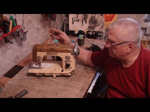 Видео: швейная машинка "pannonia-56»