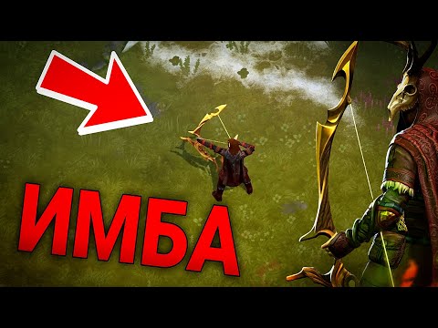 Видео: Я СТАЛ ИМБОЙ ! 😱 Frostborn: co-op survival
