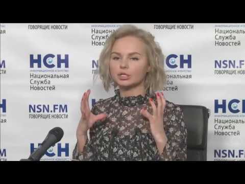 Видео: Пресс-конференция Алисы Вокс. Есть ли жизнь после Шнурова