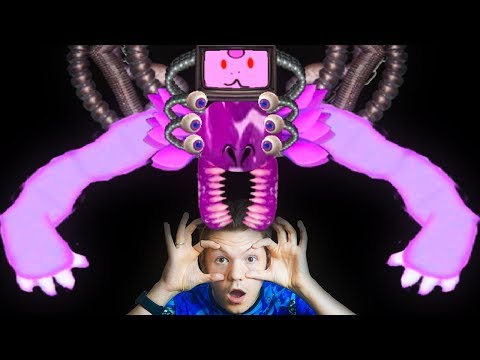 Видео: ЛУНТИК Х