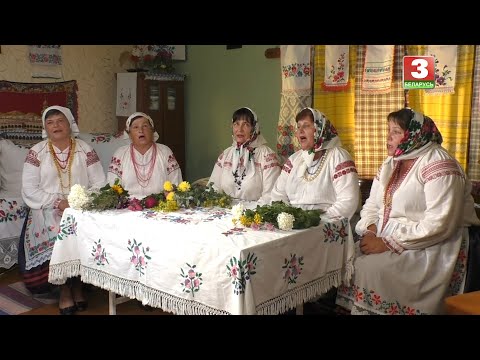 Видео: Абрад "Збіранне віткі" (в. Опаль Іванаўскага р-на Брэсцкай вобл.)