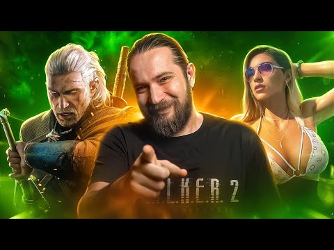 Видео: STALKER 2 в Топі, WITCHER 4 в 2025, нове METRO, GTA 6 по Плану, Hogwarts Legacy 2, Маск | OLDboi