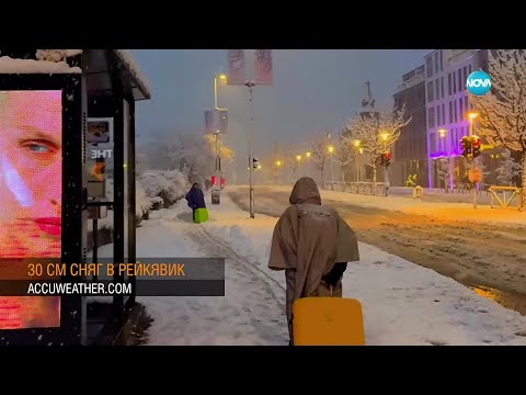 Видео: Сиромашкото лято отстъпва